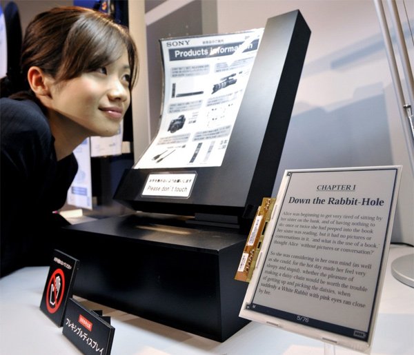 Прототип электронной газеты на базе технологии E-Ink от Sony