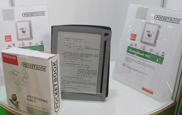 Макет ридера Pocketbook901 на выставке «Техношоу 2010» в Москве