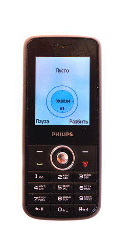 Philips Xenium X116